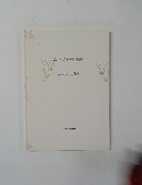 CAKE & DESSERT BOOK おいしいお菓子