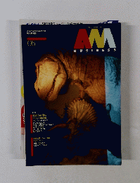 AM BUSINESS 05