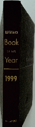 BRITANNICA Book OF THE Year 1999