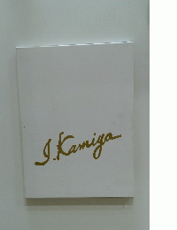 J.Kamiya
