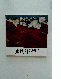 S.Migishi