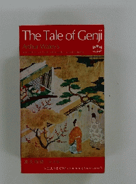TheTaleofGenji