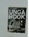 UNGA　BOOK　2016　