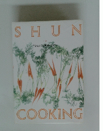 SHUN COOKING　11月の料理カレンター