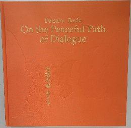 On the Peaceful Path of Dialogue