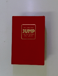 SHOGAKUKAN'S JUMP ENGLISH-JAPANESE DICTIONARY