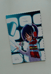 『それが声優!』 Ver1.00