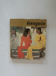 Gauguin