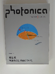 photonica