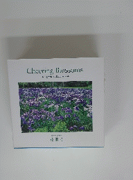 Cheering Blossoms Photographs by Daisaku Ikeda