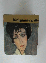 Modigliani/Utrillo