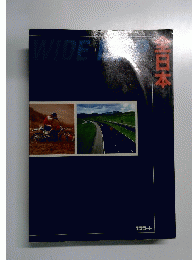 WIDE MAP 全日本