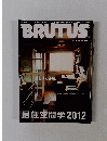 BRUTUS　２０１２年５月１５日号
