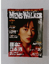 MEN'S　WALKER　1997年2/12号　No.3