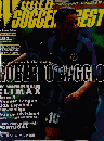 World Soccer Digest 2000年5/18号　No.75