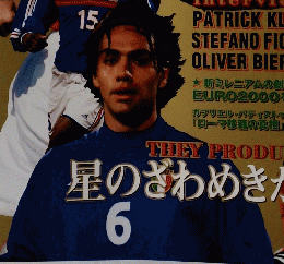 WORLD SOCCER DIGEST 2000年7/6号　No.78