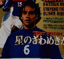 WORLD SOCCER DIGEST 2000年7/6号　No.78