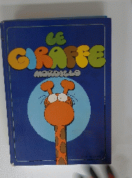 LE　GIRAFFE　