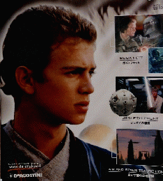 STAR　WARS　FACT FILE　97　2004年1月