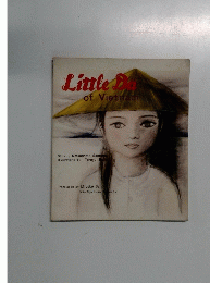Little Da of Vietnam