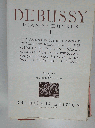 DEBUSSY　PIANO　EUVRES　1