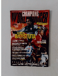 ワールドサッカーダイジェスト　2000年5/5号