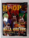 HOOP　1997年8月
