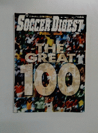 SOCCER DIGEST 