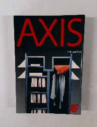 AXIS　Vol.16　1985年夏号