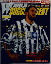 WORLD SOCCER DIGEST No.66　2000年1/6号