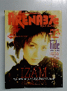 ARENA37℃ No.190 1998年7月号