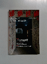 建築技術　No 723　2010年4月号