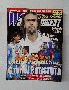 WORLD SOCCER DIGEST No.65　1999年12/16号