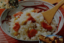 Cookine ごはんの本 秋号