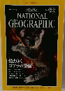 NATIONAL GEOGRAPHIC 1995年4月号