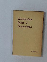 Question-Box Series 1 Pronunciation