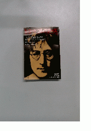 レコード・コレクターズ　12月号　Vol.9　