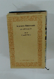 American Renaissance AN ANTHOLOGY