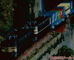 Ngaugeマガジン　No.25　１９９６年夏号