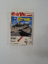 Who'sWho TODAY 1989年2月号