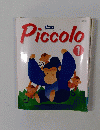 Piccolo 1号