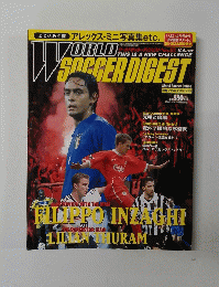 WORLD SOCCER DIGEST 1999年11月4日号