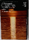 Canon Circle 2004年12月号