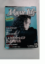 Music life 1987年12月号