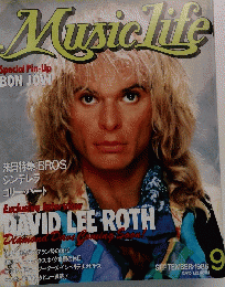 Music　life　１９８８年９月号