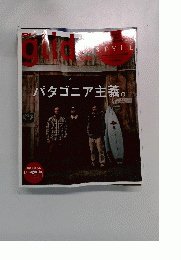 サーフィンライフ・グライド　２０１１年夏号