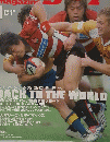 Rugby　magazine　2007　1月　No412