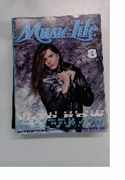 Music life　１９８９年８月号