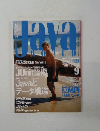 ジャパワールド　２００１年９月号