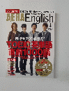 AREA English 2012年1月号